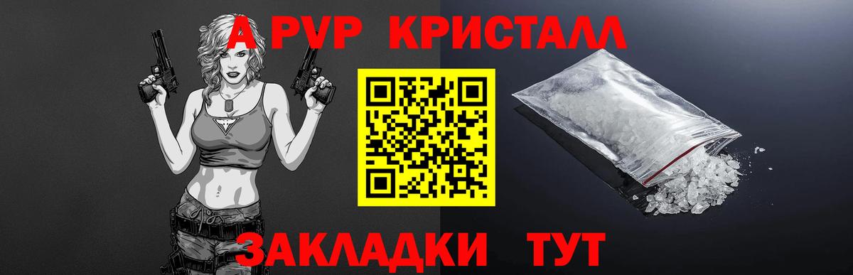 MDMA Кинель