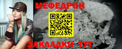 шишки Комсомольск-на-Амуре