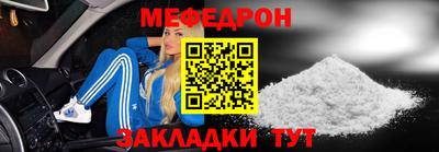 героин Коммунар