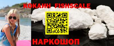 героин Коммунар