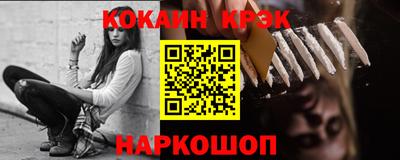 героин Коммунар