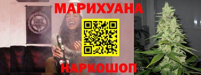 героин Коммунар
