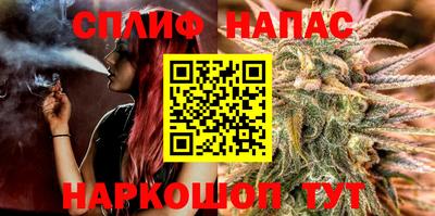 героин Коммунар