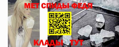 шишки Комсомольск-на-Амуре