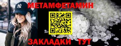 гашишное масло Конаково