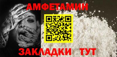 героин Коммунар