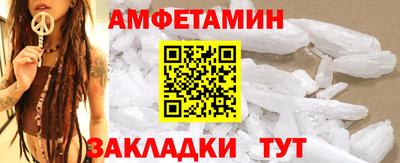 героин Коммунар