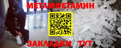 героин Коммунар