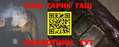 героин Коммунар
