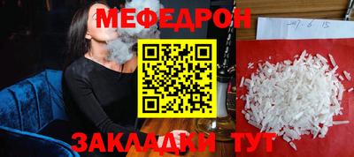 гашишное масло Конаково