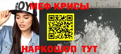 шишки Комсомольск-на-Амуре
